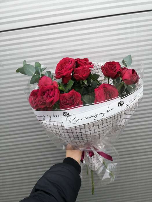 Фотография покупателя товара Пленка для цветов матовая, «Полоса с надписью», 0.57×5 м ±5% см - Фото 1