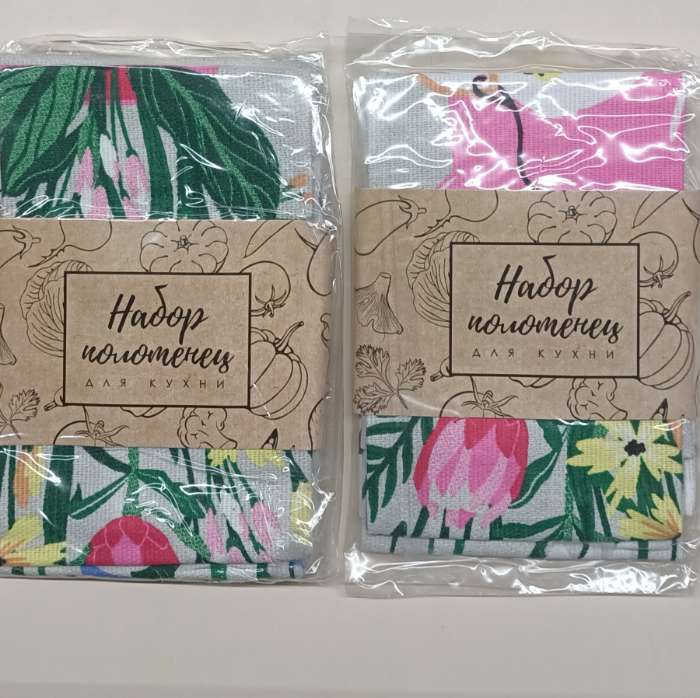 Фотография покупателя товара Варежка-прихватка «Доляна. Букет», 20×28 см, 35% хлопок, 65% п/э, ватин 250 г/м² - Фото 6