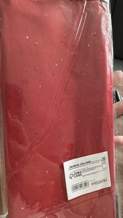 Фотография покупателя товара Бумага упаковочная тишью, «Конфетти», красная, 50×66 см - Фото 34
