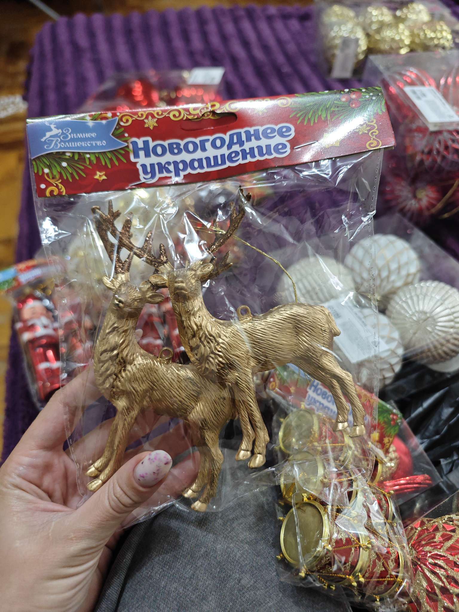 Фотография покупателя товара Ёлочные игрушки 2 шт. «Зимнее волшебство. Благородный олень» пластик, 8×15 см, золото - Фото 2