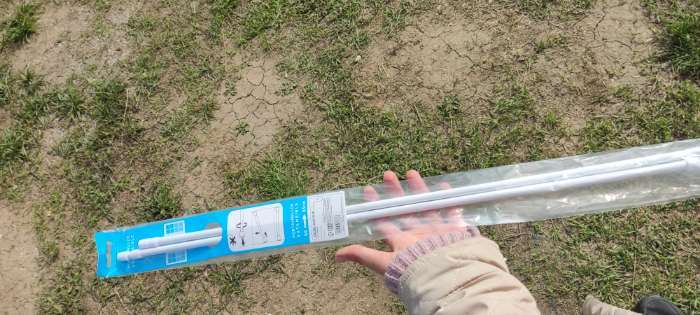 Фотография покупателя товара Набор карнизов универсальных, 40-65 см, белый - Фото 1