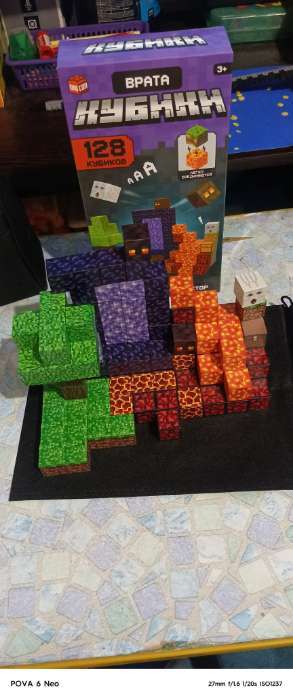 Фотография покупателя товара Конструктор «Магнитные кубики. Мой мир», 4 фигурки, 192 детали - Фото 1