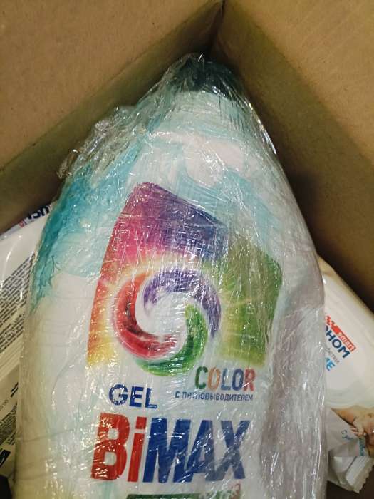 Фотография покупателя товара Жидкое средство для стирки BiMax Color, гель, для разноцветных тканей, 2.6 л - Фото 1