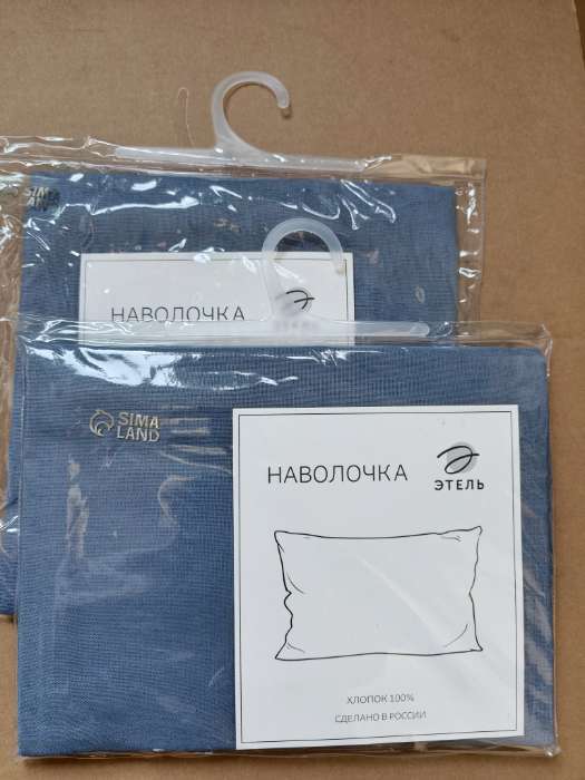 Фотография покупателя товара Наволочка «Этель» Base Collection, 70×70 см, синяя, бязь, хлопок 100% - Фото 1