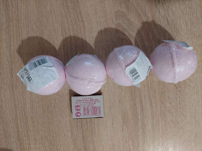 Фотография покупателя товара УЦЕНКА УЦЕНКА Бомбочка для ванны, 130 г, МИКС - Фото 5