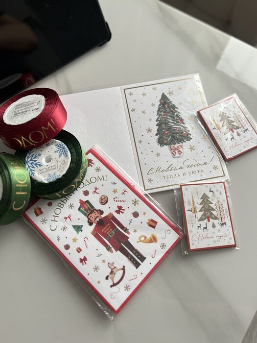 Фотография покупателя товара Лента атласная с тиснением «С Новым годом», 25 мм, 23±1 м, бордовый - Фото 1