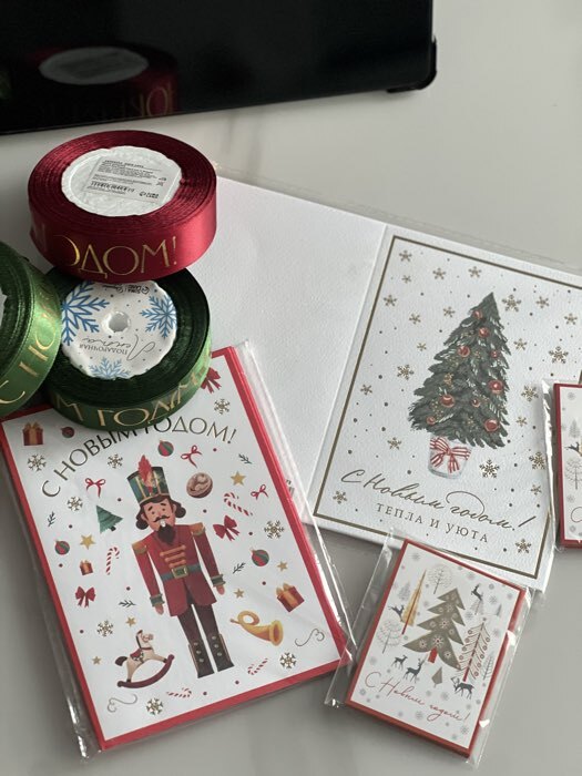 Фотография покупателя товара Открытка на акварельном картоне «С Новым годом 2026!», тиснение, 11.5×16 см - Фото 1