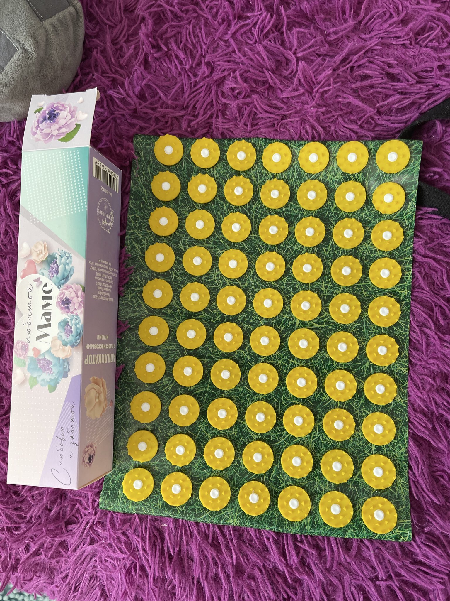 Фотография покупателя товара Аппликатор «Кузнецова - Любимой маме», 70 колючек, плёнка, 23×32 см, красный - Фото 2