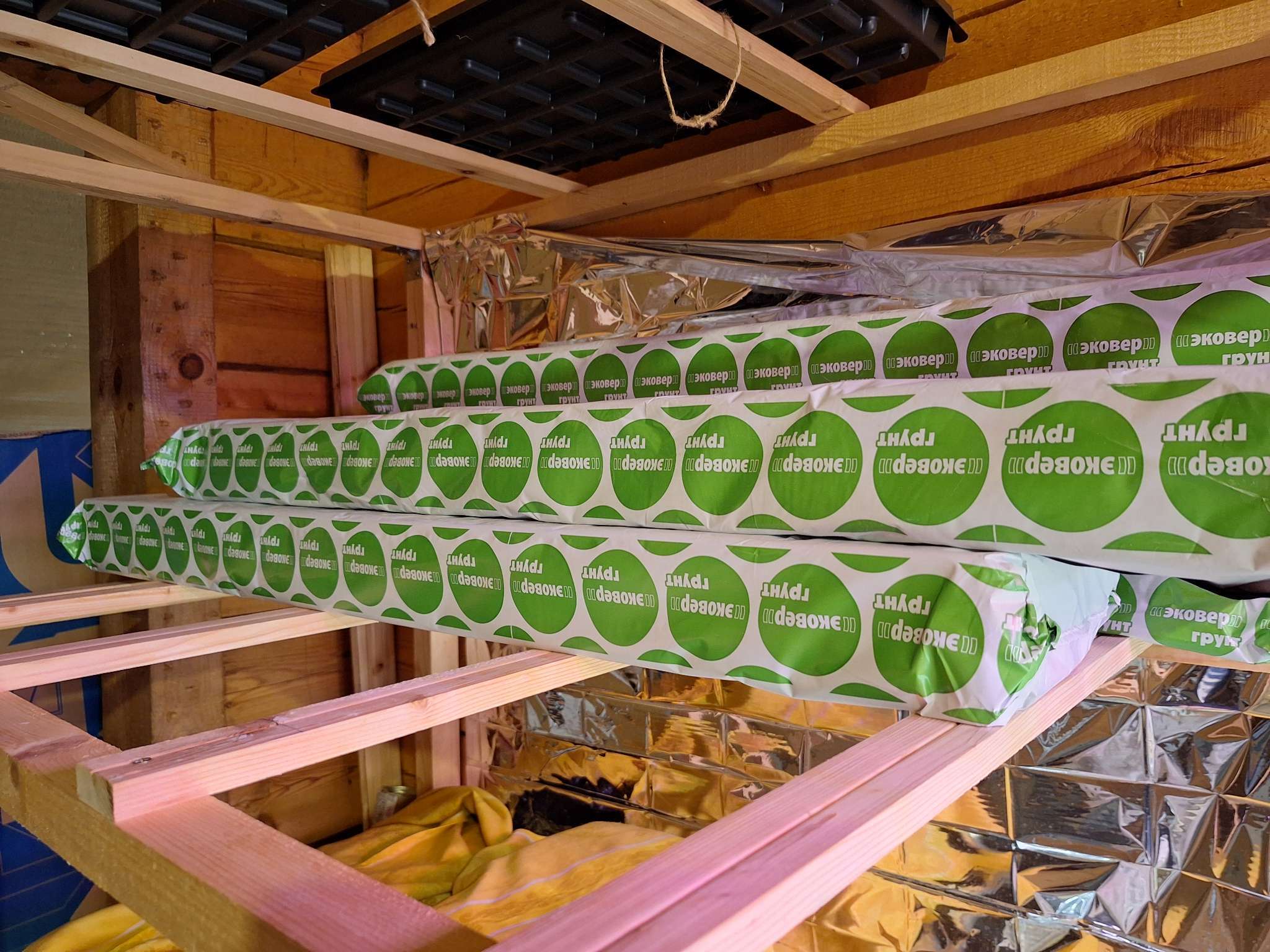 Фотография покупателя товара Субстрат минераловатный «Эковер», в мате, для рассады, 100×20×7.5 см - Фото 1