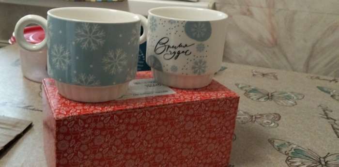 Фотография покупателя товара Кружки новогодние керамические «С Новым годом!», 2 шт. по 250 мл - Фото 1