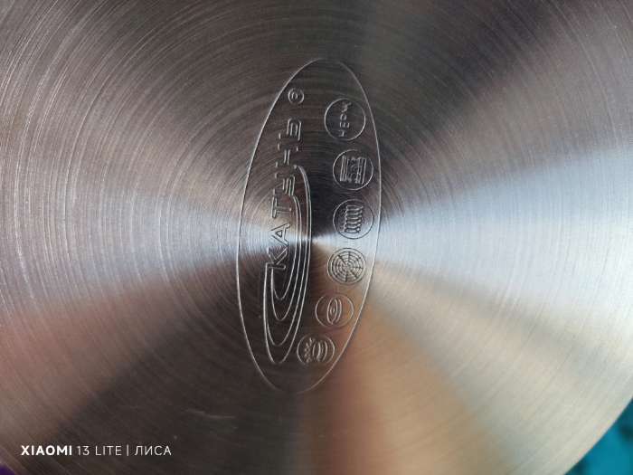 Фотография покупателя товара Сковорода Катунь «Общепит», d=30 см, толщина корпуса 0.6 мм, дно 3.5 мм, капсульное дно, индукция, нержавеющая сталь - Фото 2