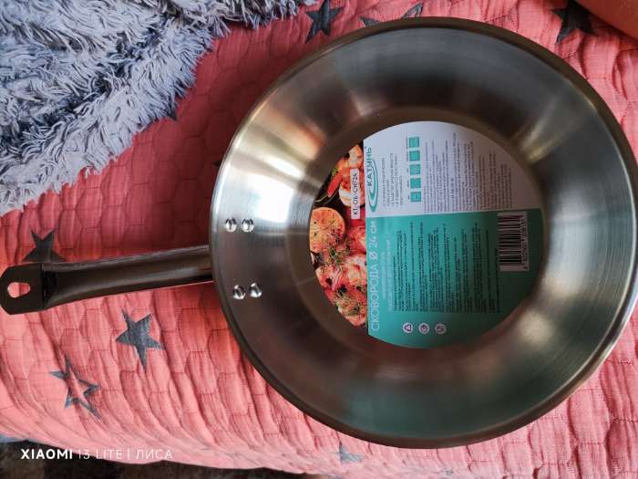 Фотография покупателя товара Сковорода Катунь «Общепит», d=30 см, толщина корпуса 0.6 мм, дно 3.5 мм, капсульное дно, индукция, нержавеющая сталь - Фото 1