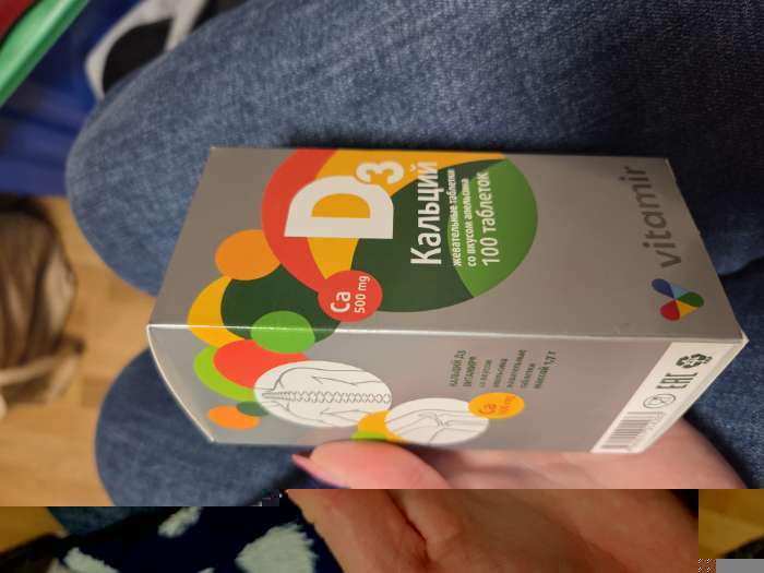 Фотография покупателя товара Кальций Д3, здоровые суставы, со вкусом апельсина, 100 жевательных таблеток - Фото 1