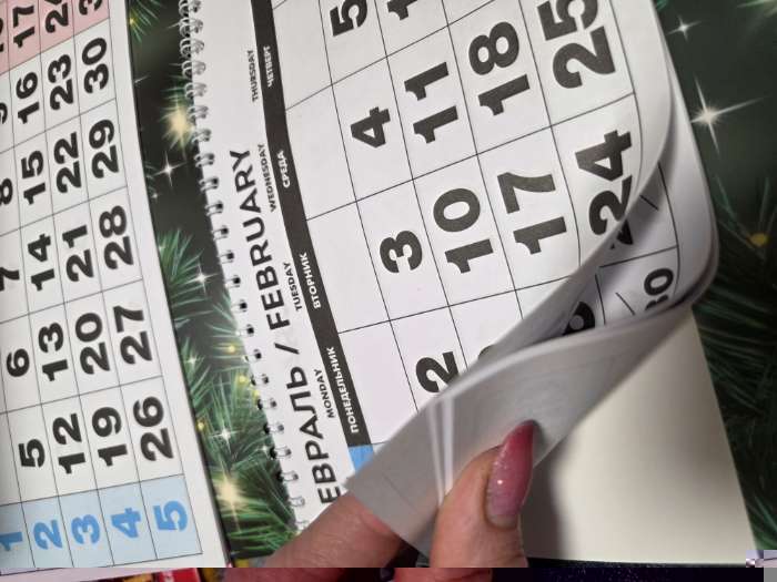 Фотография покупателя товара Календарь квартальный 2026 «Конь с цветами» - Фото 3