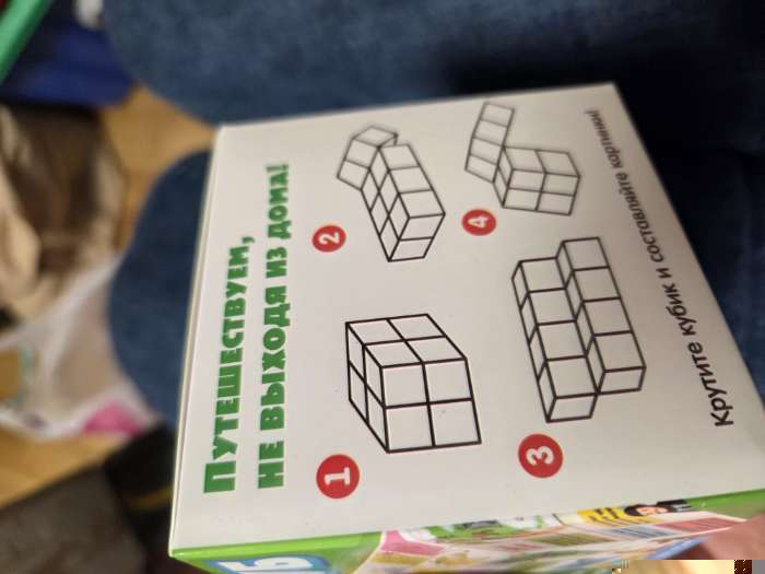 Фотография покупателя товара УЦЕНКА «Умникуб» океаны - Фото 2