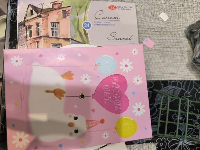 Фотография покупателя товара Коробка складная «С днём рождения », 16×12×5 см - Фото 3