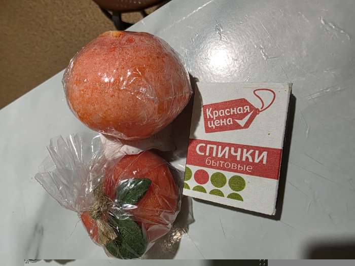 Фотография покупателя товара Свеча декоративная «Мандаринка», 5×5×4.5 см - Фото 1