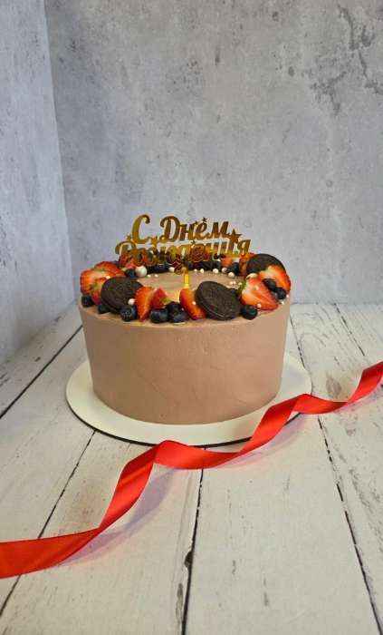 Фотография покупателя товара Топпер для торта «С днем рождения», золотой - Фото 1