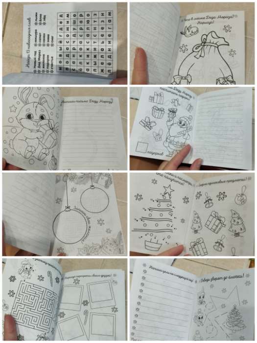 Фотография покупателя товара Подарочный набор новогодний, письмо от Деда Мороза, блокнот-раскраска, грамота «Дино» - Фото 2