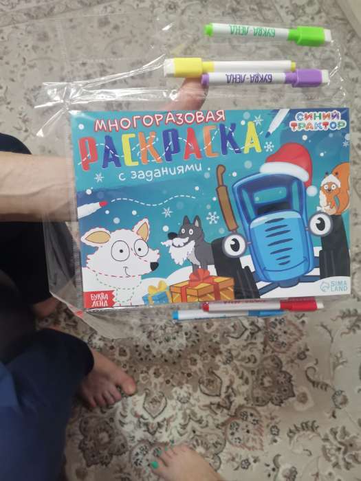 Фотография покупателя товара Декор «Кленовый лист», набор 50 шт., красный цвет - Фото 1