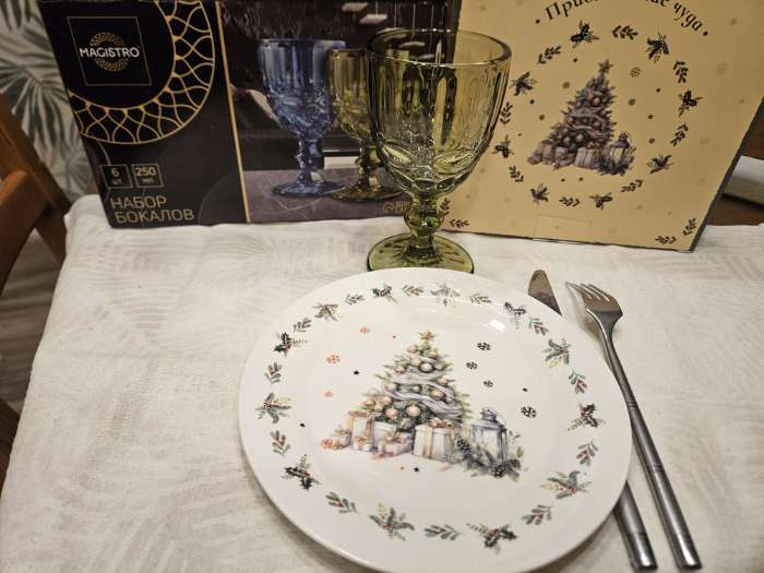 Фотография покупателя товара Бокалы для вина Magistro «Ла-Манш», 250 мл, 9×17 см, набор 6 шт., стекло, синие - Фото 1