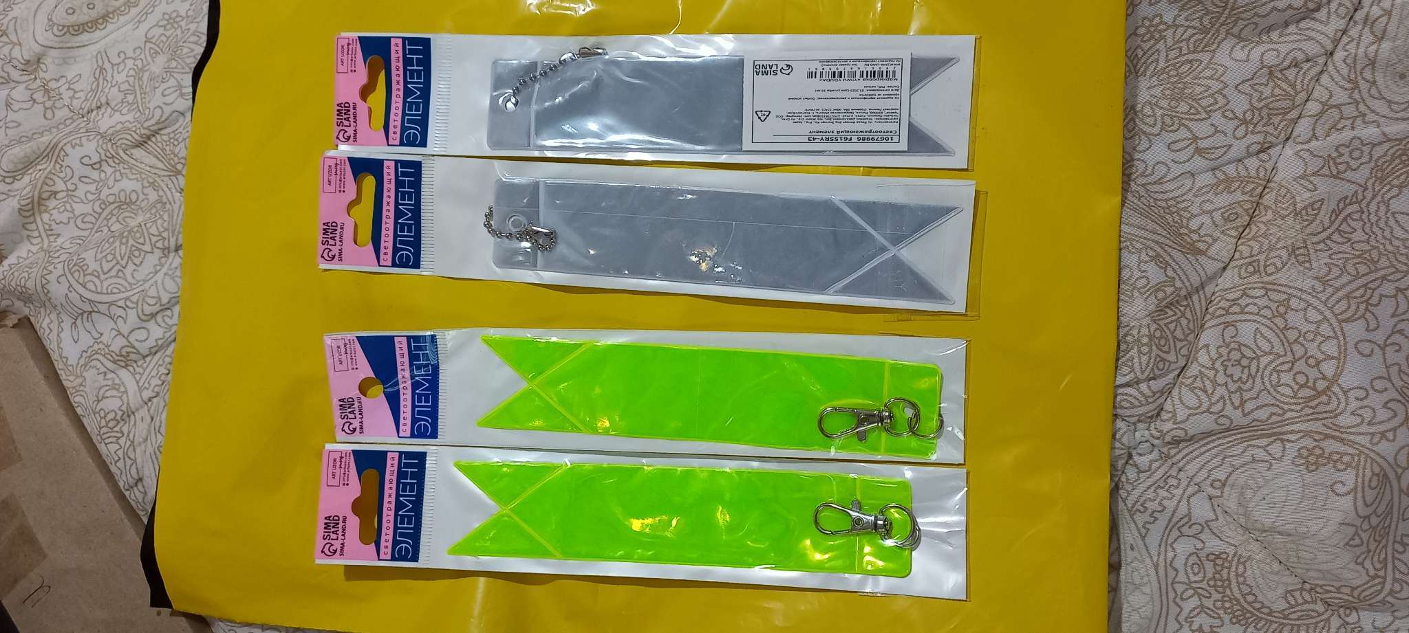 Фотография покупателя товара Светоотражающий элемент «Флажок», 15×3 см, МИКС - Фото 2