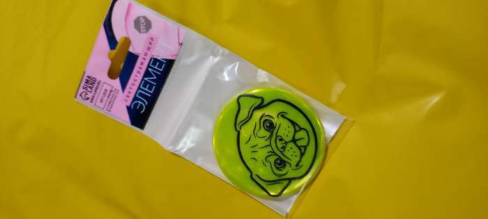 Фотография покупателя товара Светоотражающий значок «Мордочка мопса», d=5.8 см, МИКС - Фото 1