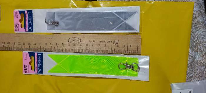 Фотография покупателя товара Светоотражающий элемент «Флажок», 15×3 см, МИКС - Фото 1