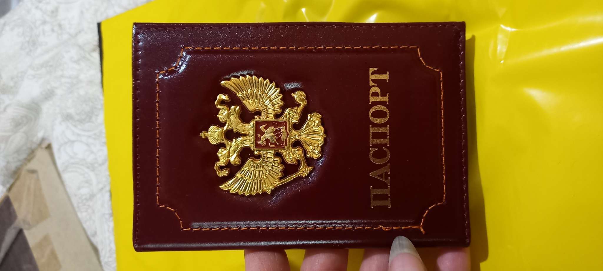 Фотография покупателя товара Обложка для паспорта, цвет бордовый - Фото 4