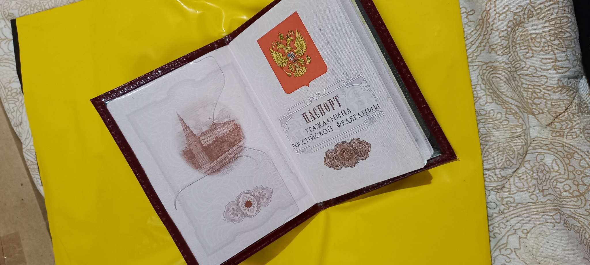 Фотография покупателя товара Обложка для паспорта, цвет бордовый - Фото 1