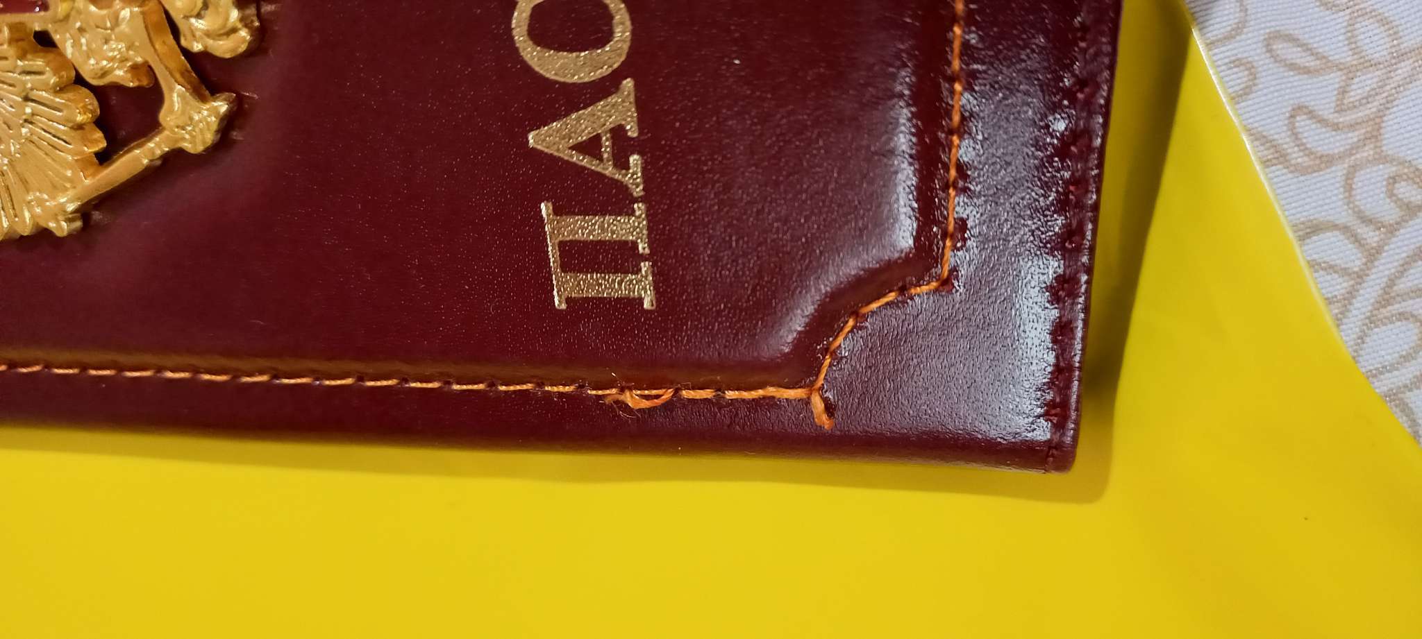 Фотография покупателя товара Обложка для паспорта, цвет бордовый - Фото 2