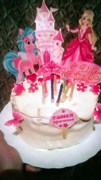 Фотография покупателя товара Топперы для торта «С днём рождения!» - Фото 1