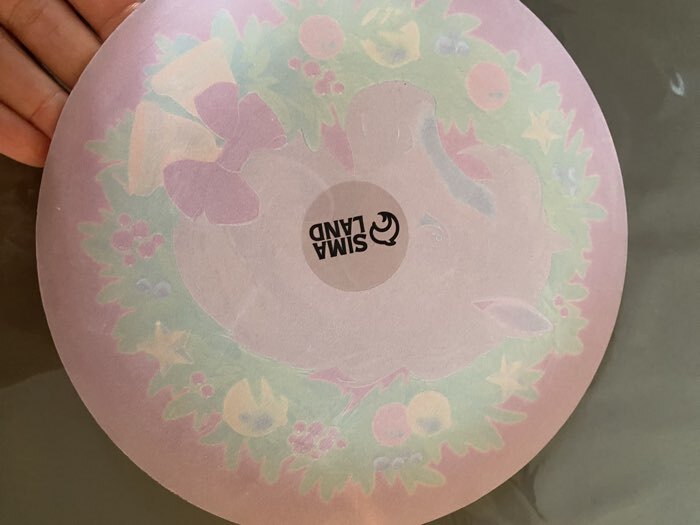 Фотография покупателя товара Тарелка плоская новогодняя «Аромат праздника», d=20 см - Фото 2