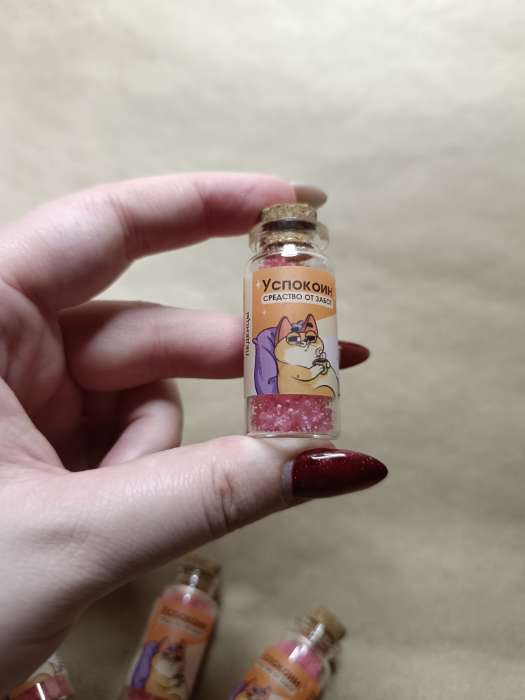 Фотография покупателя товара Леденцы в банке «Успокоин», 1 шт. × 6.5 г - Фото 2