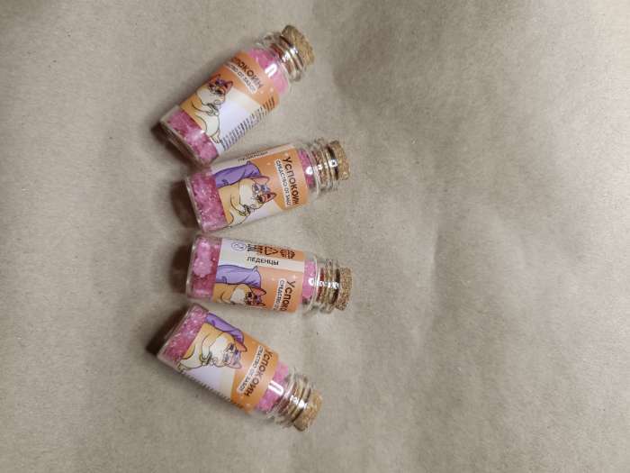 Фотография покупателя товара Леденцы в банке «Успокоин», 1 шт. × 6.5 г - Фото 1