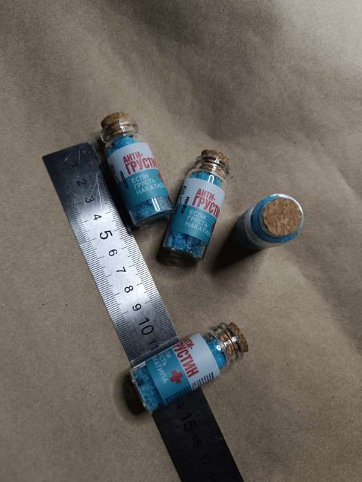 Фотография покупателя товара Леденцы в банке «Успокоин», 1 шт. × 6.5 г - Фото 13