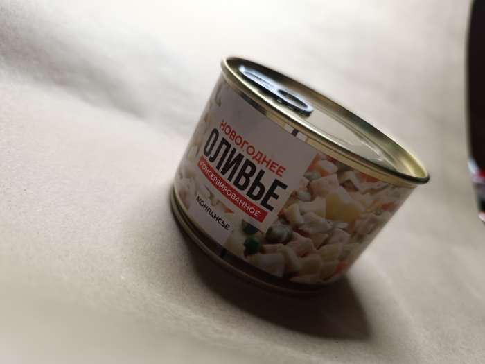 Фотография покупателя товара Леденцы монпансье в консервной банке «С Новым годом», Чебурашка - Фото 6