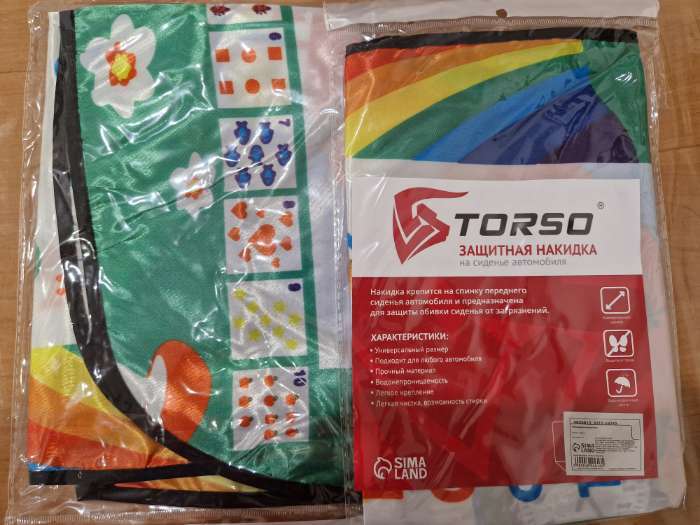 Фотография покупателя товара Накидка-незапинайка TORSO на спинку сиденья Алфавит, 61×47 см - Фото 1