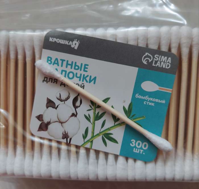 Фотография покупателя товара Ватные палочки, пакет 48 шт., наконечник - классика, хлопок/бамбук(стик) - Фото 3