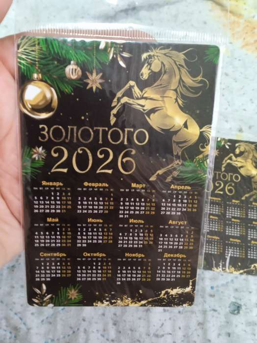 Фотография покупателя товара Календарь - магнит 2026 «Семейного счастья в новом году» - Фото 1