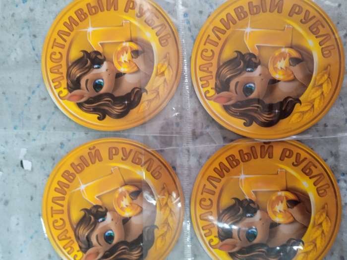 Фотография покупателя товара Магнит новогодний на холодильник «2026!» - Фото 8