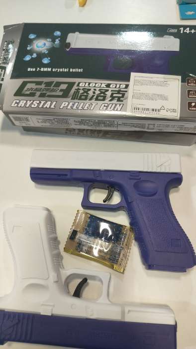 Фотография покупателя товара Пистолет «Глок», стреляет гидрогелевыми пулями, цвет МИКС - Фото 1