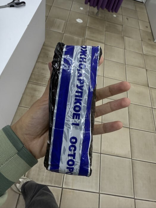 Фотография покупателя товара УЦЕНКА Часы проектор "Тачки" свет SL-03448 - Фото 3