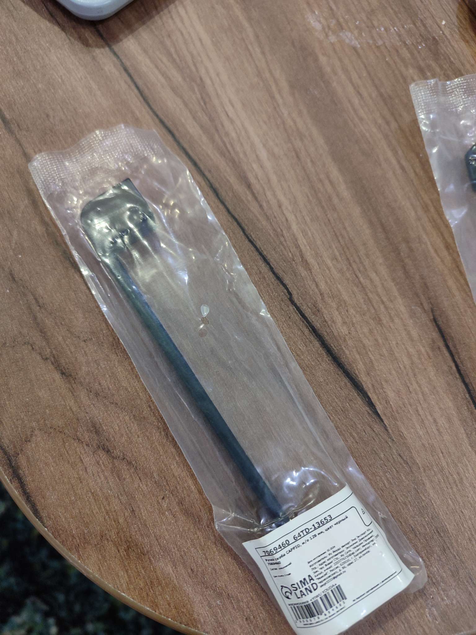 Фотография покупателя товара Ручка-скоба CAPPIO FREEDOM RSC005, м/о 128 мм, цвет черный - Фото 25