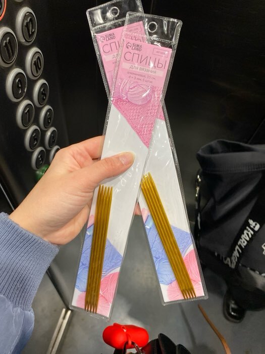 Фотография покупателя товара Спицы для вязания, чулочные, из алюминия, d=3 мм, 15 см, 5 шт., цвет золотой - Фото 1