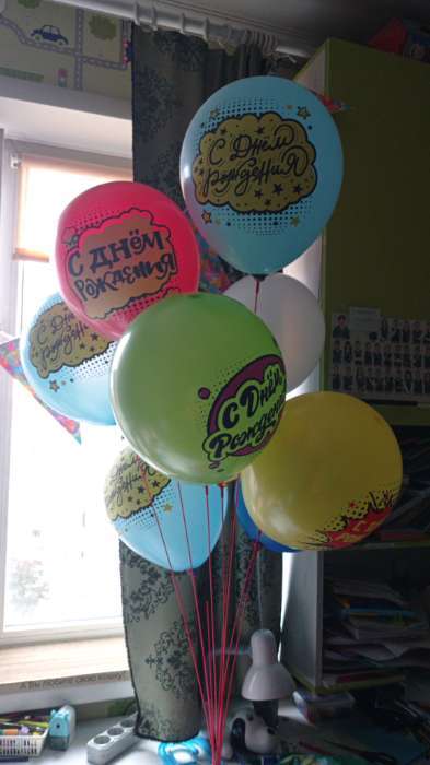 Фотография покупателя товара Воздушные шары латексные 12" «С днем рождения! Комиксы», 25 шт., МИКС - Фото 1