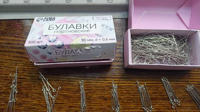 Фотография покупателя товара Булавки портновские, 30 мм, 500±10 шт., цвет серебряный - Фото 22