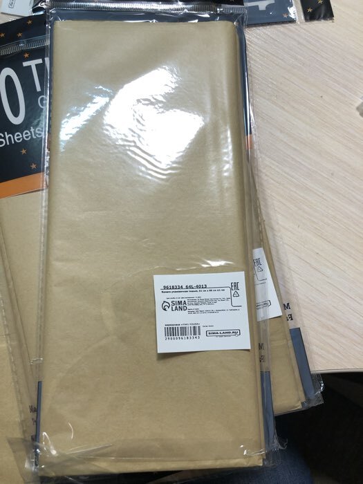 Фотография покупателя товара Бумага упаковочная тишью, белый, 50 см × 66 см - Фото 164