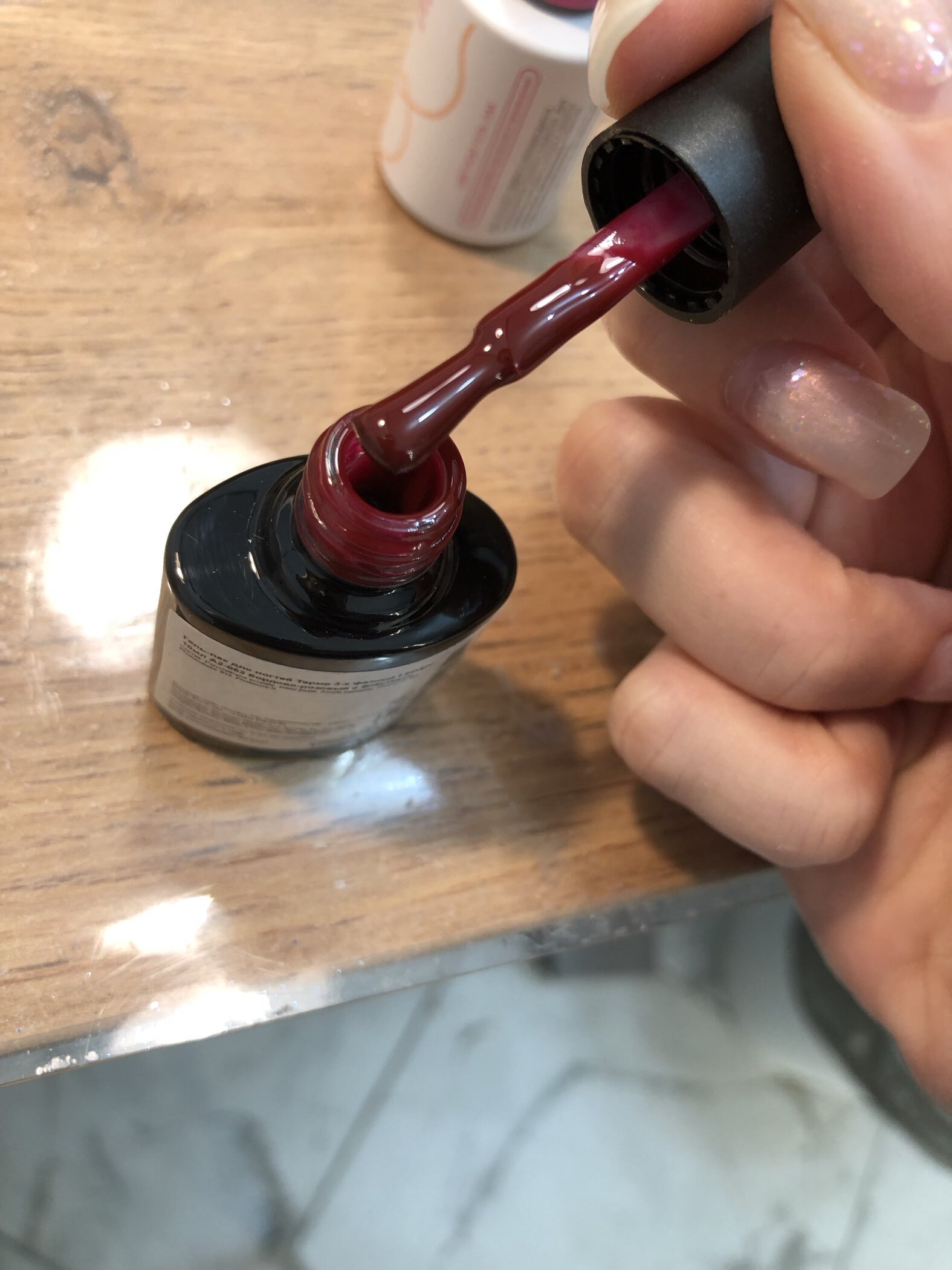 Фотография покупателя товара Гель-лак для ногтей «Термо», с блёстками, 10 мл, LED/UV, А2-063 бордово-розовый - Фото 13