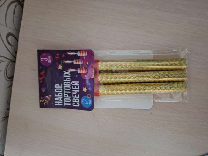 Фотография покупателя товара Свечи фонтаны в торт золотые, 3 шт., 12 см, горение 35 сек. - Фото 1